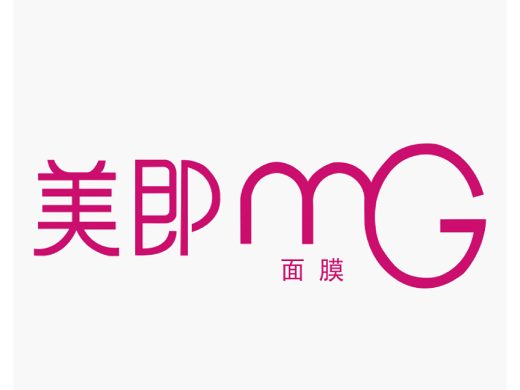 美即 MG