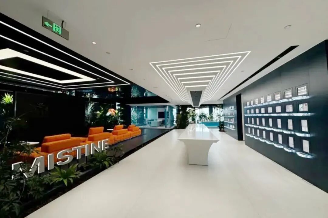 MISTINE&上海诚兴|成就热带美妆的稳定品质
